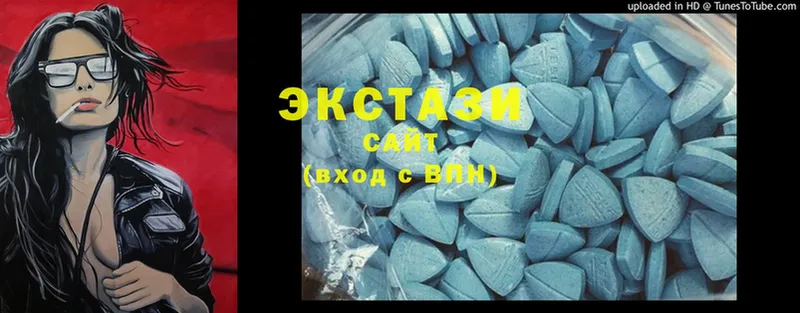 маркетплейс как зайти  Аргун  Ecstasy XTC  дарнет шоп 